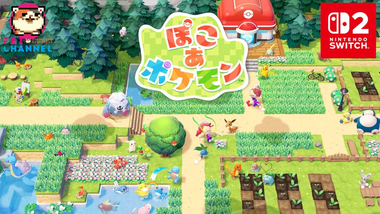 新作インディー】Ghost Song（ゴーストソング）【スペースメトロイド