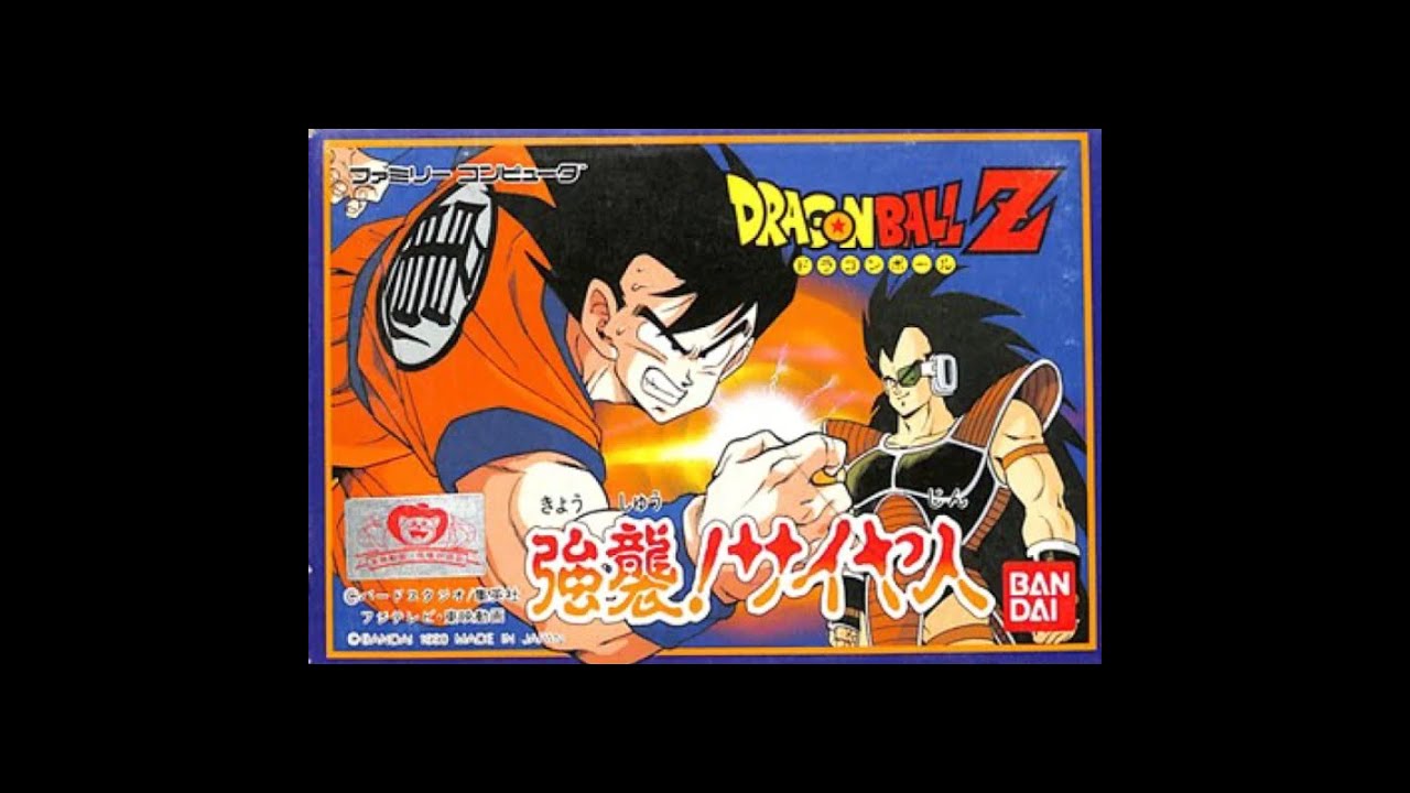 2】天国で修行してる悟空生き返らせっぞ！【ドラゴンボールZ 強襲