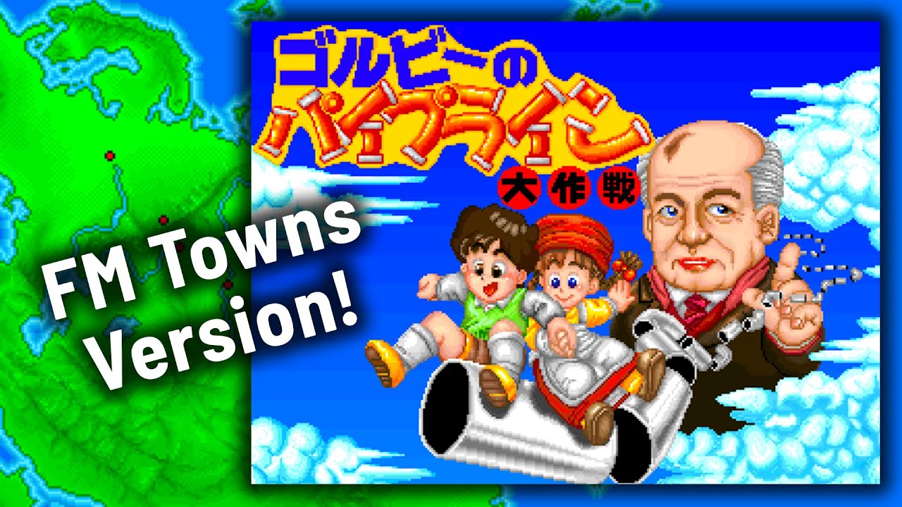 Gorby no Pipeline Daisakusen (FM Towns) - Longplay - YouTube