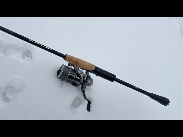 Shimano Brenious Xtune S78ML - YouTube