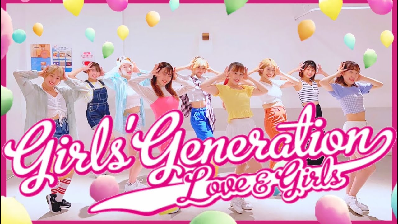 Girls' Generation 少女時代 'LOVE&GIRLS' - YouTube