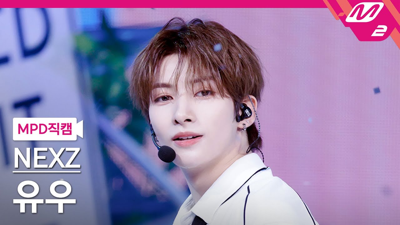 NEXZ】YU（ユウ）のプロフィールや魅力を徹底解説 - Part 3