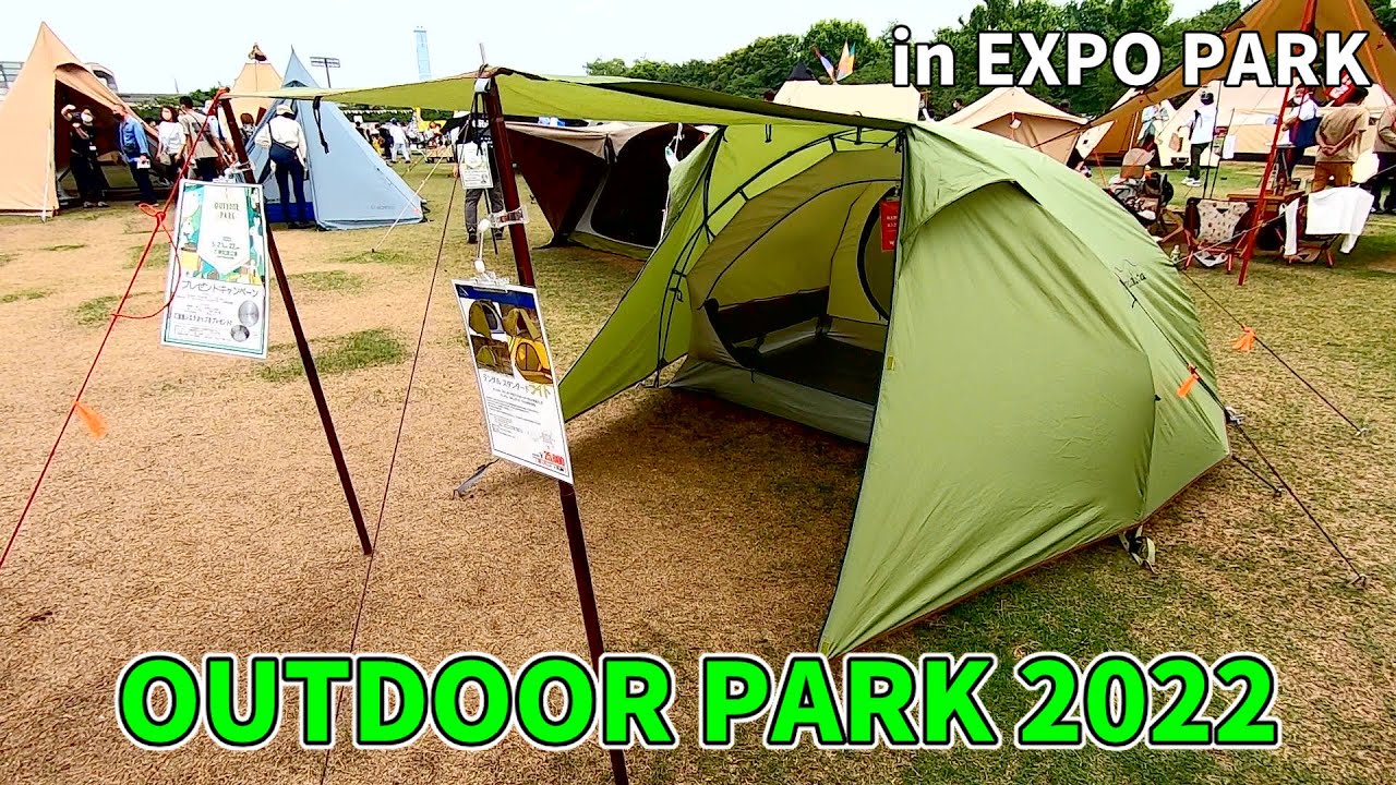 OUTDOOR PARK 2022】tent-Mark SESIGNS（テントマークデザイン