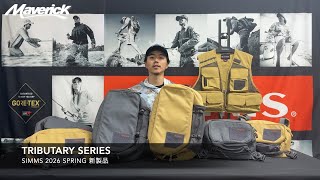 シムス トリビュトリー ベスト | Simms Tributary Vest：横浜 BLUE DUN