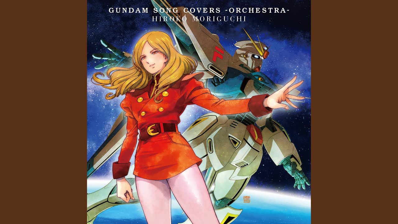 ETERNAL WIND ～ほほえみは光る風の中～ (Orchestra Ver.) - YouTube