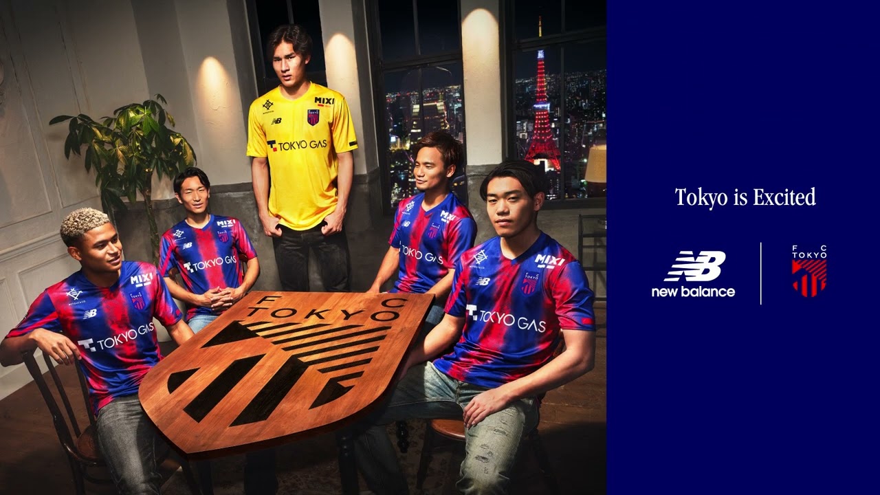 FC東京【公式】2024シーズンユニフォーム特設ページ｜TOKYO FOOTBALL CLUB