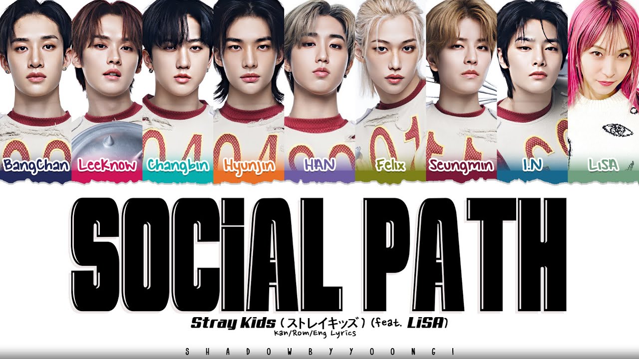 Stray Kids 'Social Path (feat. LiSA)' Lyrics [Color Coded