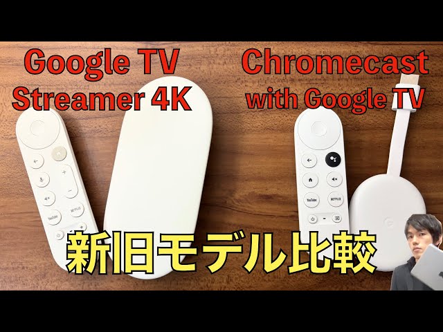 Comparison and review of Google TV Streamer 4K and Chromecast