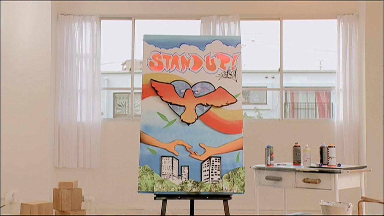 洸平（松下洸平） / STAND UP! [MV] (Short Ver.) - YouTube