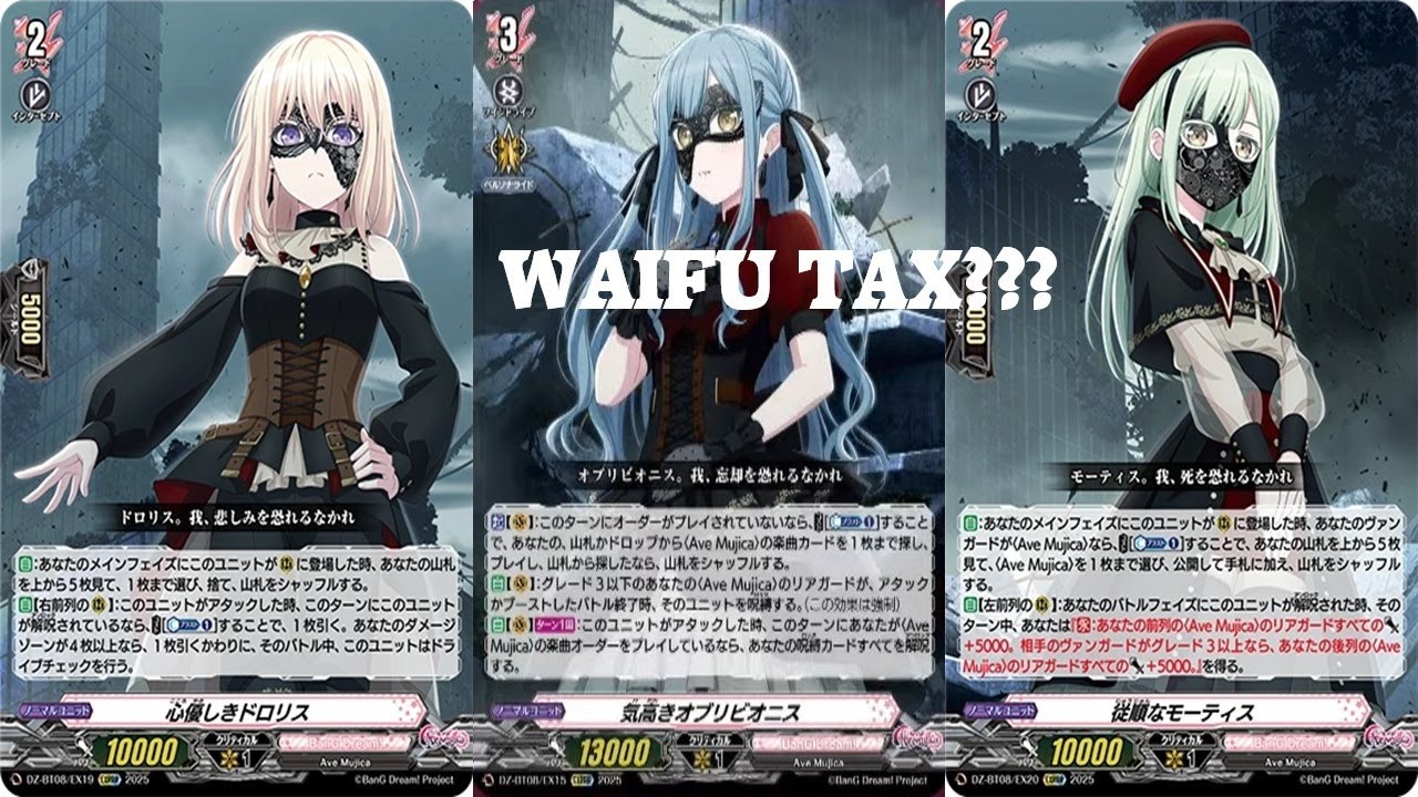 LISTEN TO THE MUSIC!!!! - CARDFIGHT VANGUARD - AVE MUJICA DECK