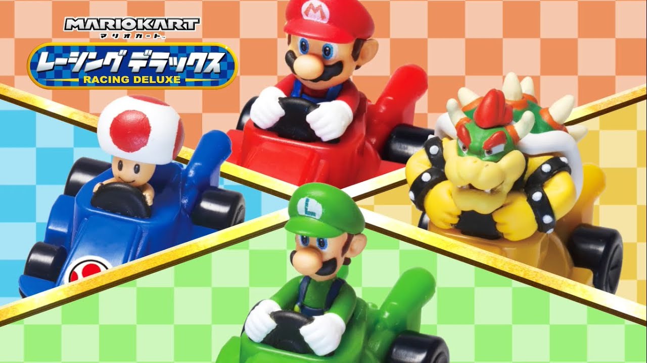 マリオカート レーシング デラックス │ エポック社公式サイト