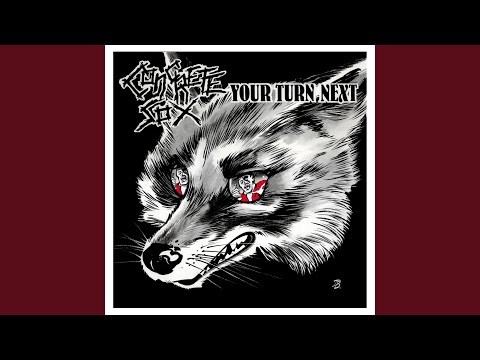 CONCRETE SOX - Your Turn Next [FULL ALBUM] - YouTube