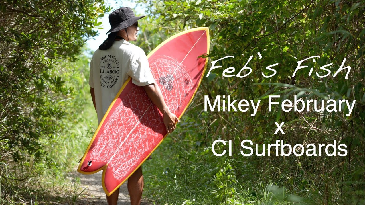 夢のコラボ】過去1乗りやすいツインフィッシュの誕生です - YouTube