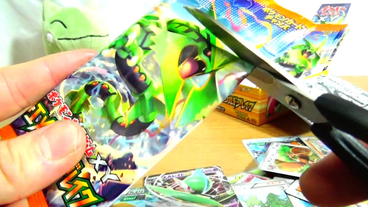 Unboxing] Emerald Break! SR Expansion Pack, Pokémon, Pokémon Card