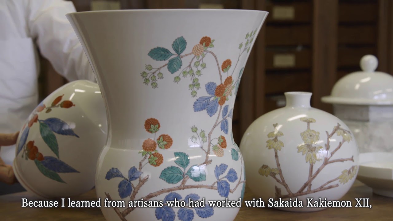 大作 十三代 酒井田柿右衛門（作）染錦鳥に梅牡丹