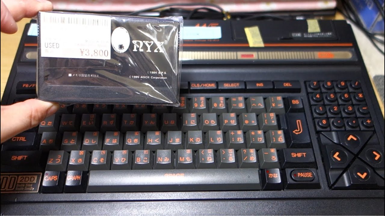 MSX2] Panasonic FS-A1F Operation Check 