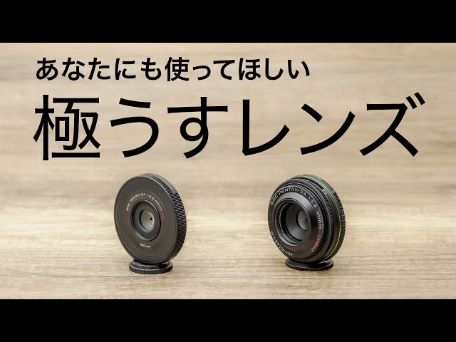 A masterpiece to be passed down to future generations] The 