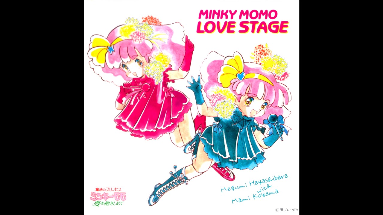 魔法のプリンセス ミンキーモモ ～ LOVE STAGE - YouTube
