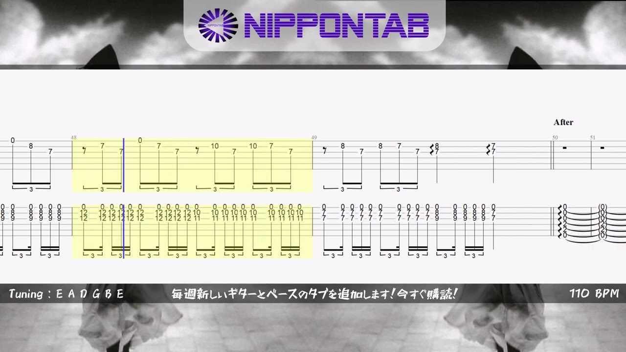 Guitar TAB】〚Luna Sea〛Mother (Live) ギター tab譜 - YouTube