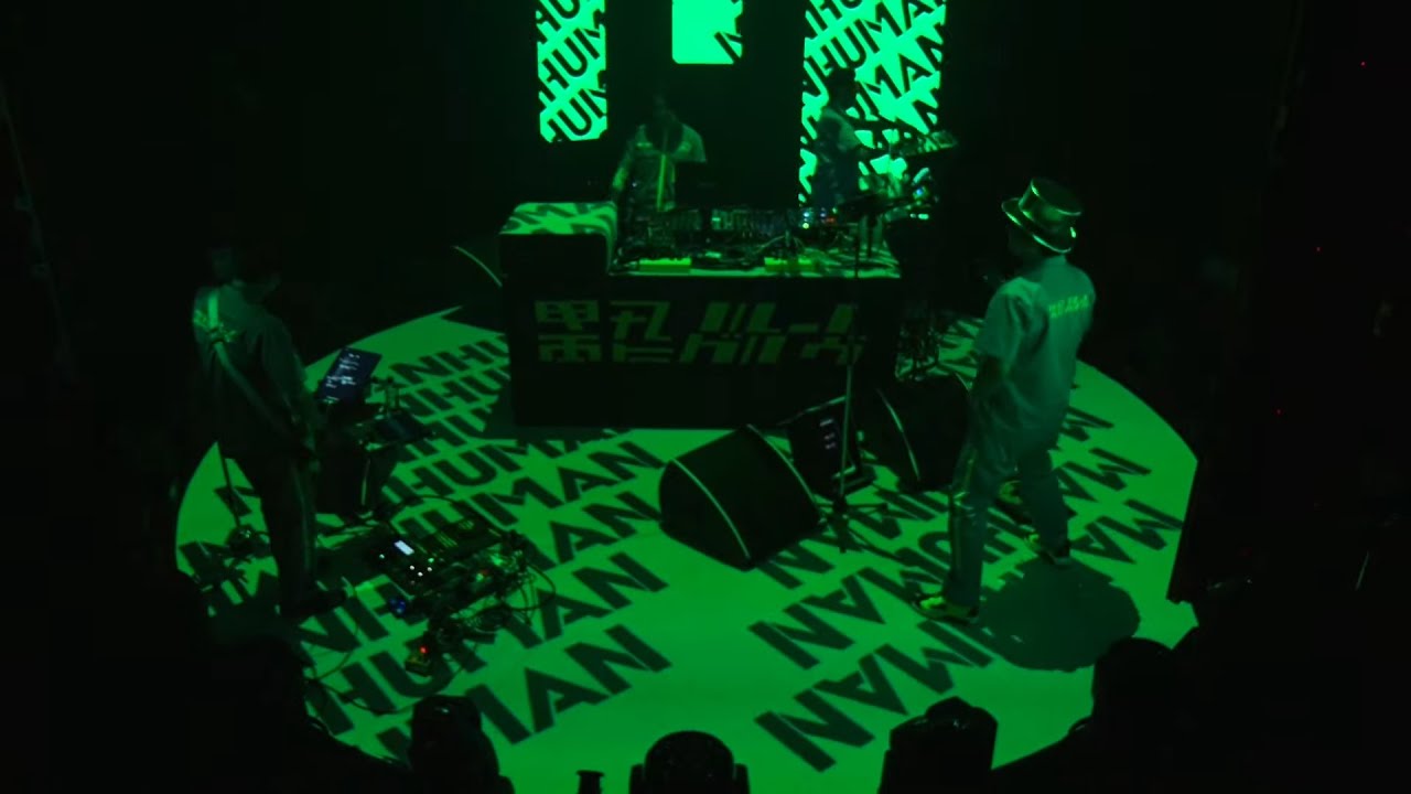 DENKI GROOVE - MAN HUMAN（LIVE / ON THE STAGE 2021） - YouTube