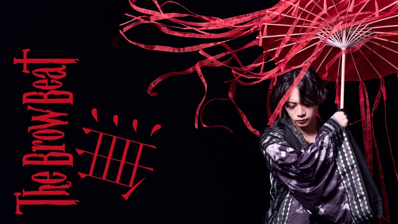 The Brow Beat】LIVE DVD『The Brow Beat Live Tour 2023 