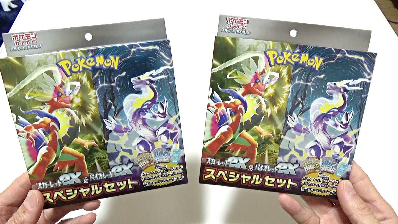 スカーレットex&バイオレットexスペシャルセット2箱あけてみた！ - YouTube