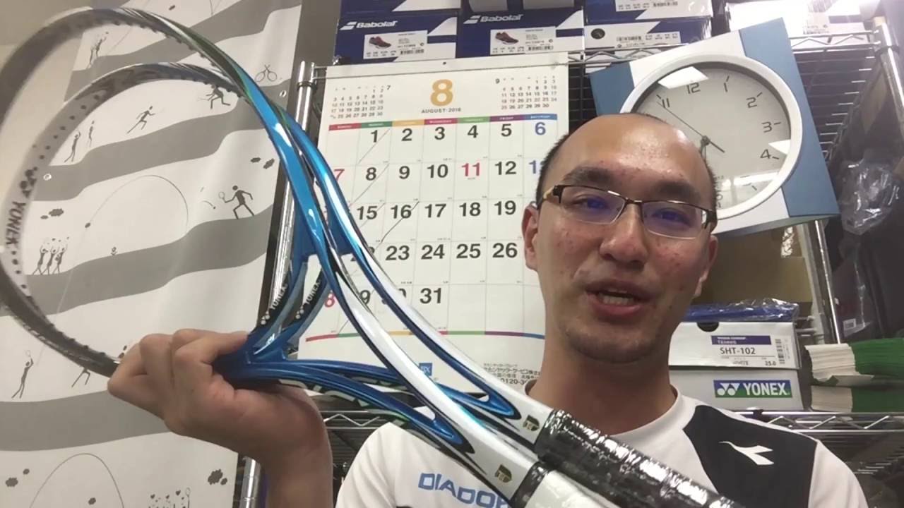 ネクシーガ50S 50V ヨネックス ソフトテニスラケット レビュー - YouTube