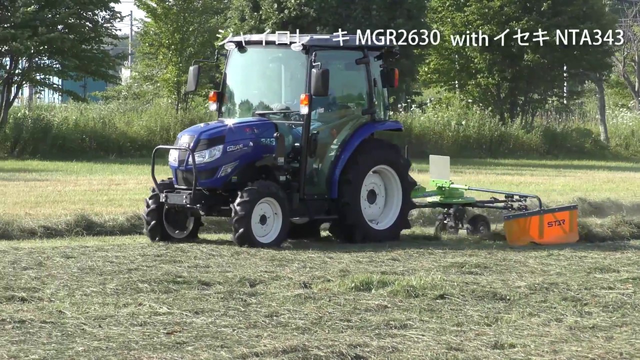 STAR作業機「ジャイロレーキMGR2630」 - YouTube