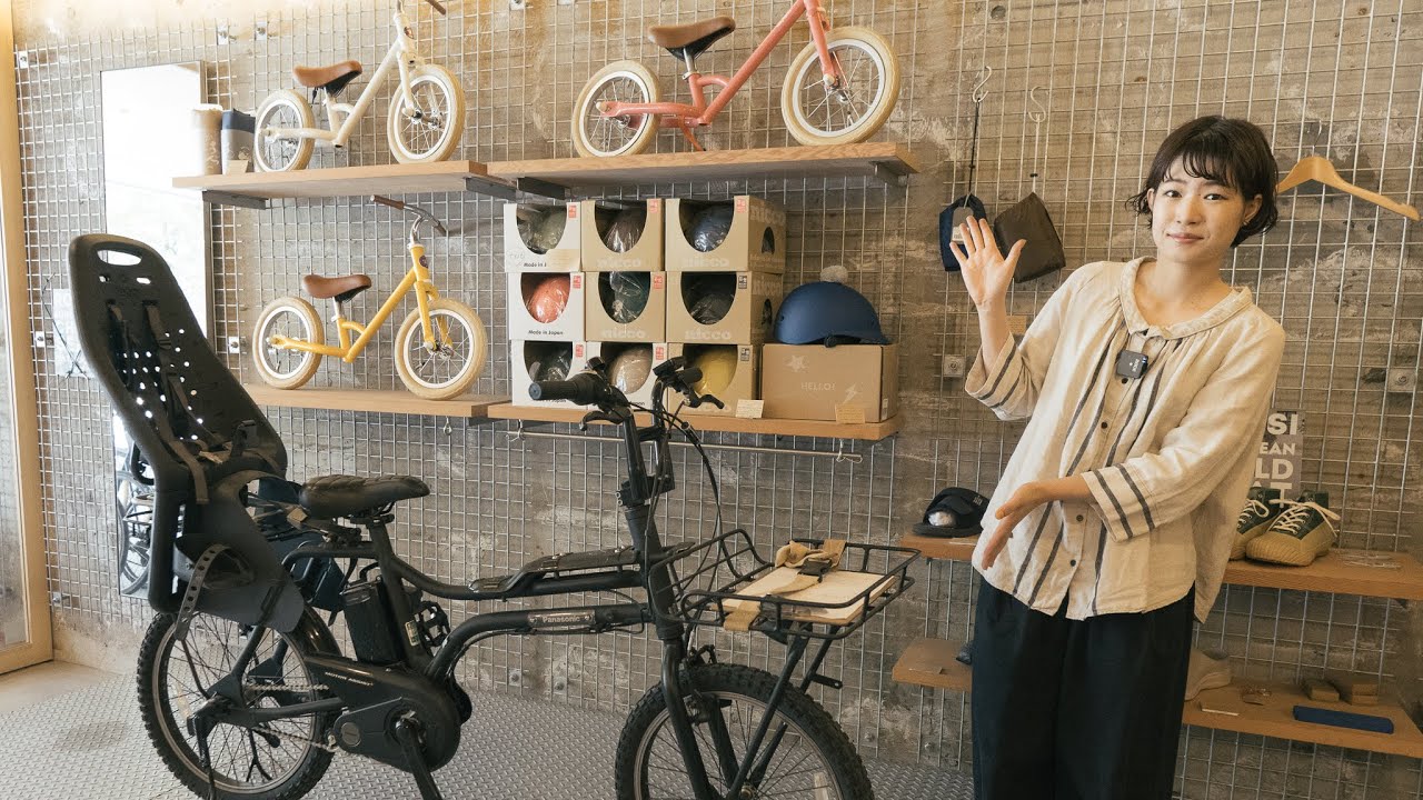 春入園の準備は今！電動子乗せカスタムのPanasonic EZ - YouTube