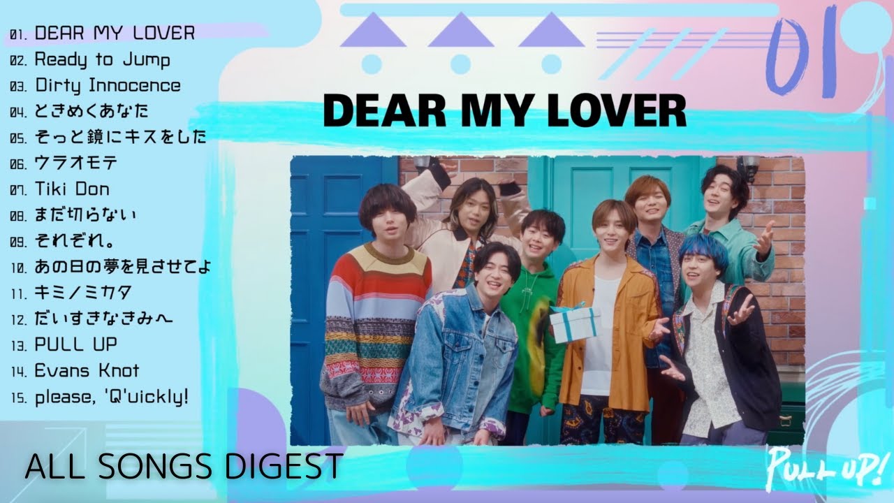 Hey! Say! JUMP - NEW ALBUM 