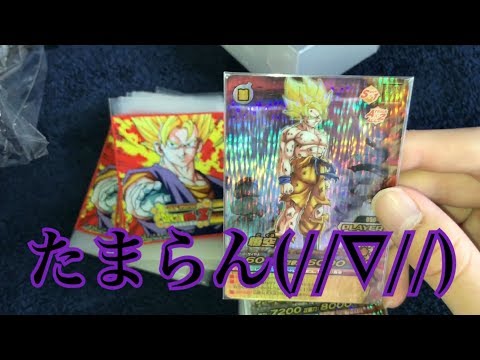 Part 2] A huge selection of super rare cards, including ones that