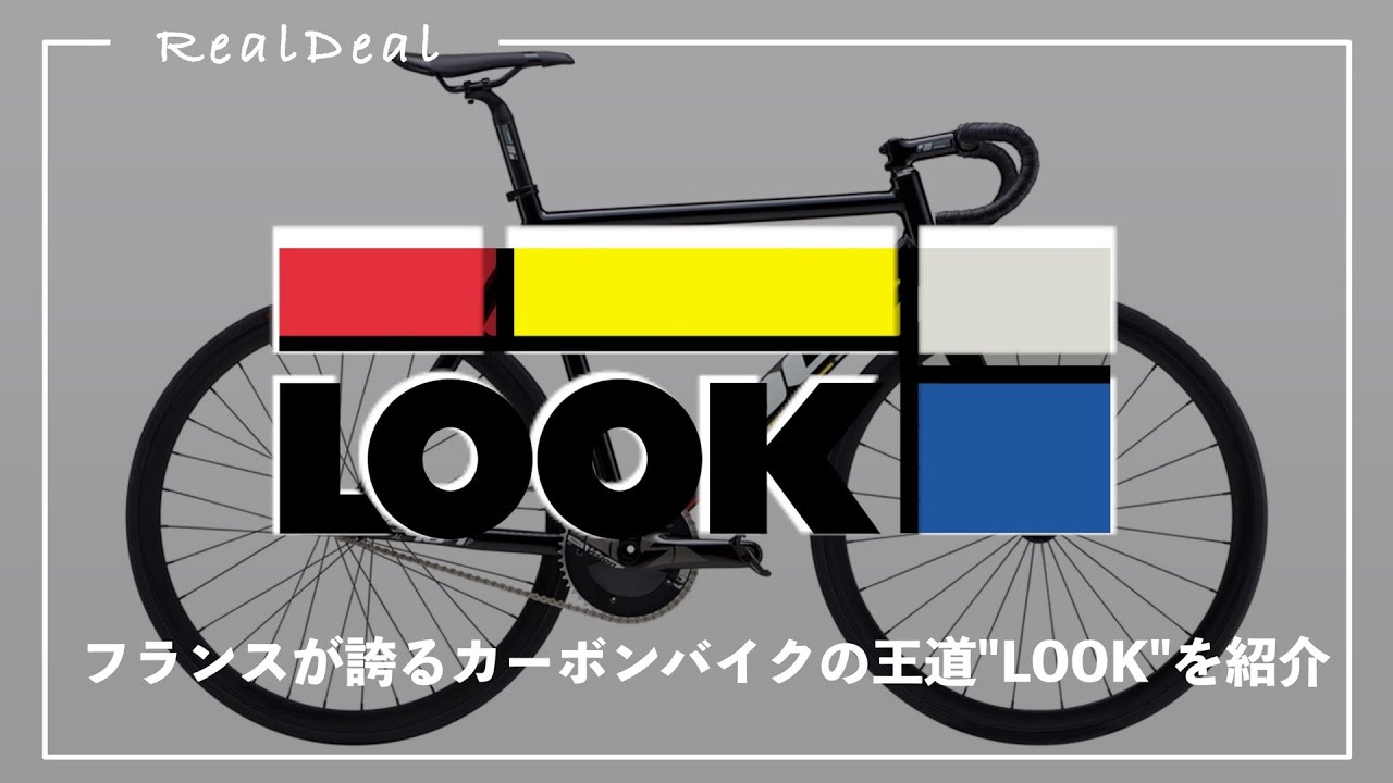 Made-to-order masterpiece] Introducing the charm and history of