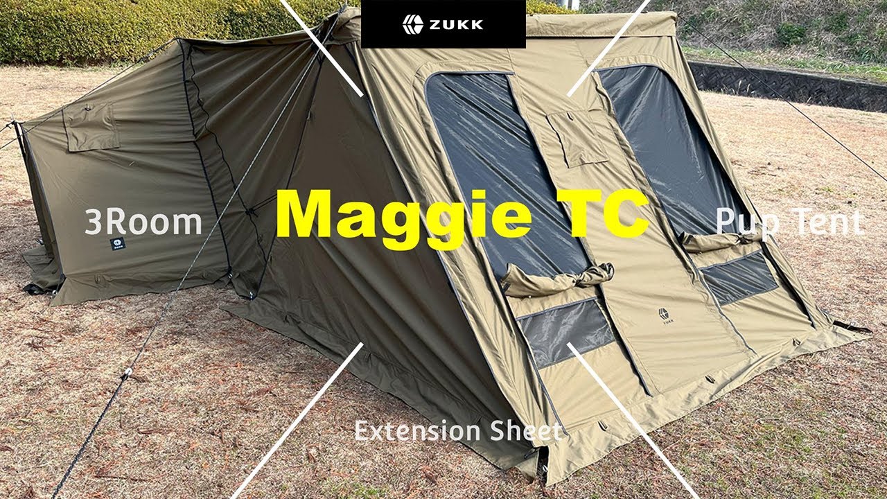 ZUKK(ズック）】Maggie TC（マギーTC ）+エクステンションシート初張り