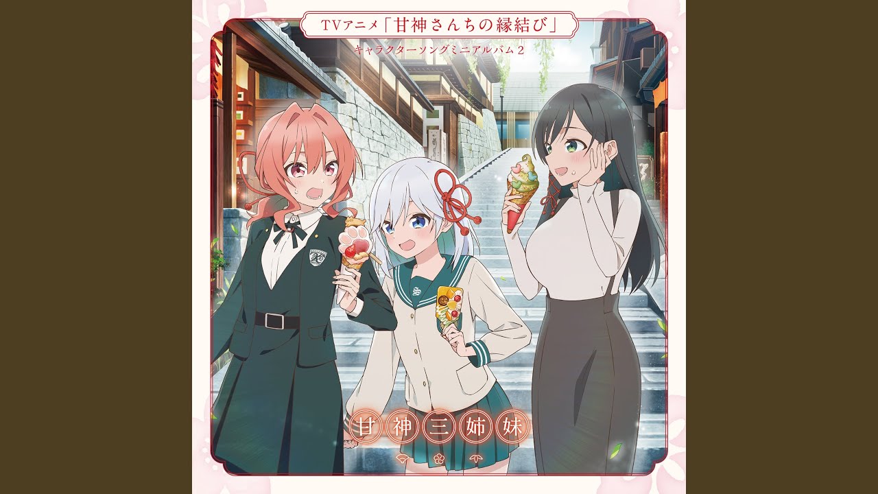 Pray Pray Pray - YouTube