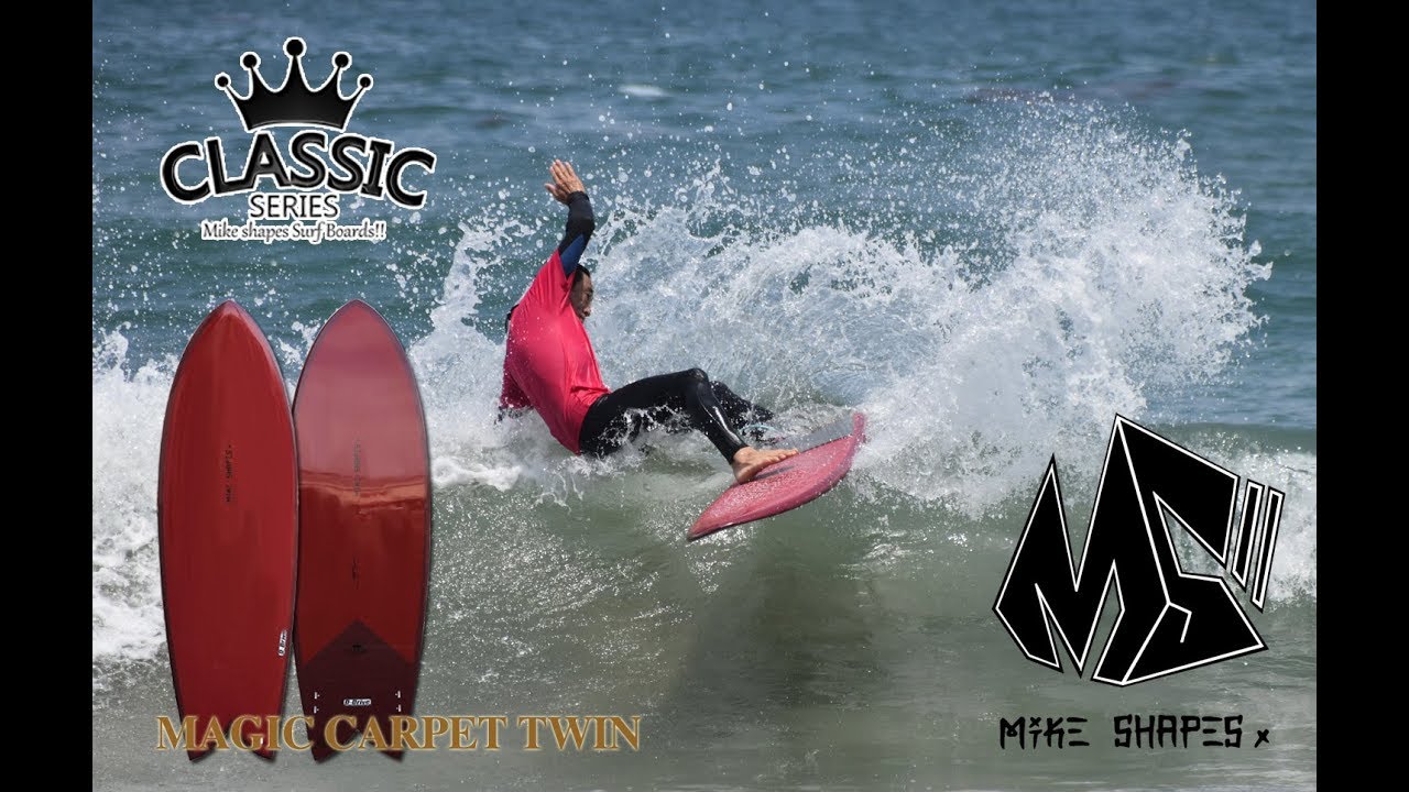 商品紹介】MIKE SHAPES マイクシェイプス MAGIC CARPET TWIN マジック