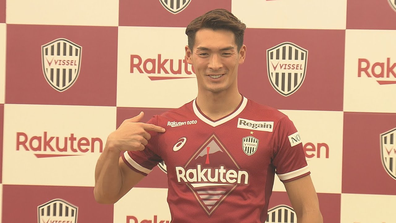 ヴィッセル神戸が新体制会見 新加入の槙野「タイトル獲得してフラワー