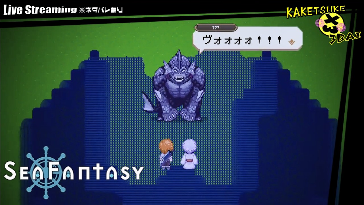 Last of the Blue Water Hunters：魚突きの海洋冒険譚 Polden