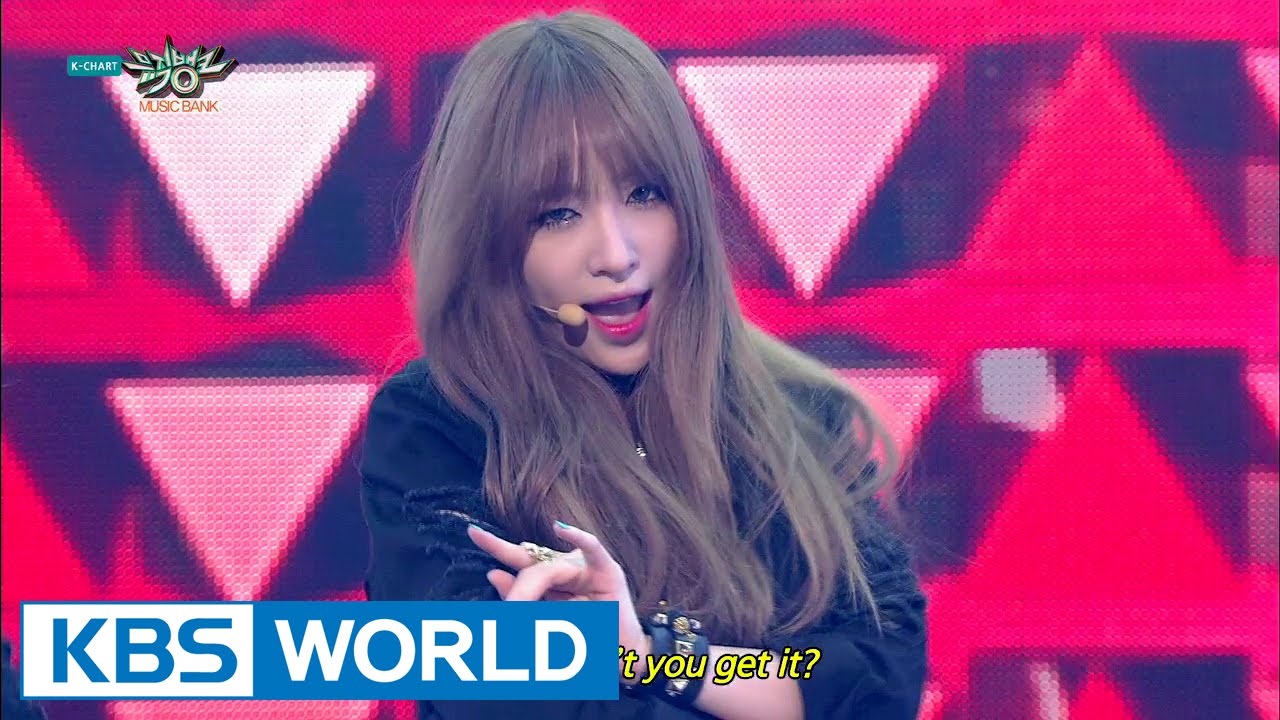 EXID - AH YEAH (아예) [Music Bank COMEBACK / 2015.04.17] - YouTube
