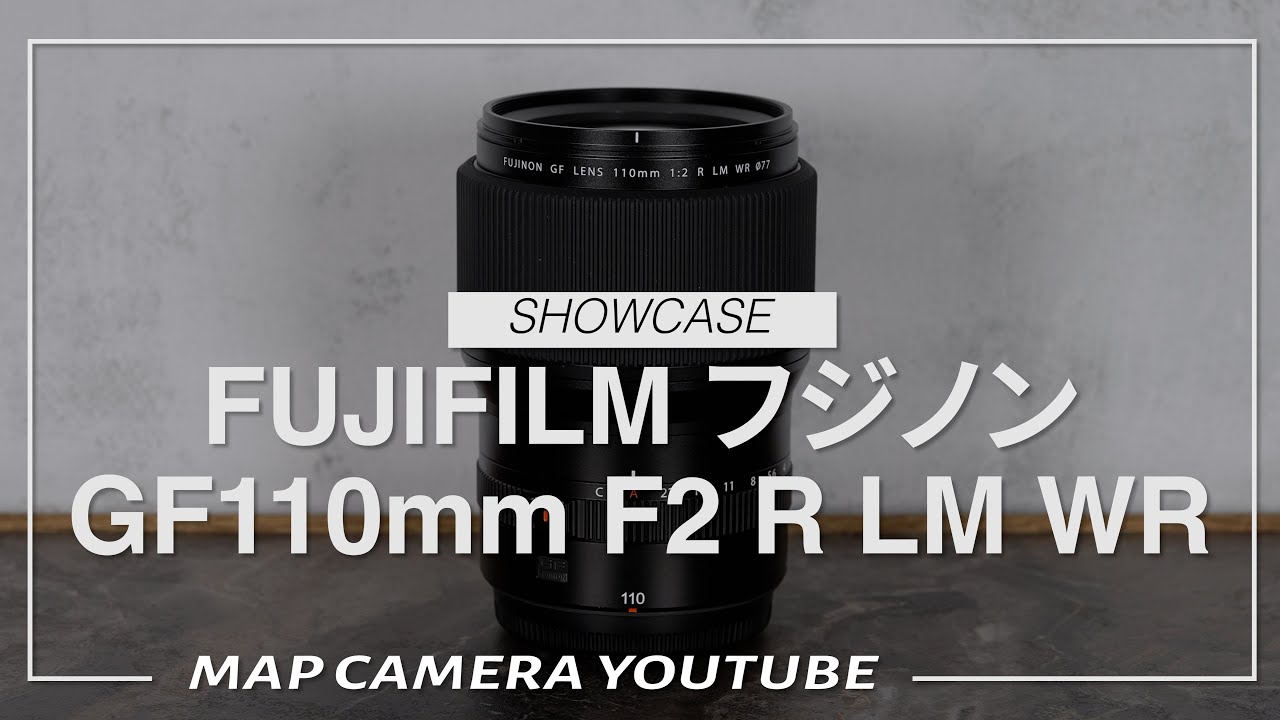 新品)FUJIFILM (フジフイルム) フジノン GF110mm F2 R LM WR（商品ID