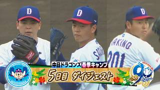 Rookie trio's first batting practice! Facing professional batters