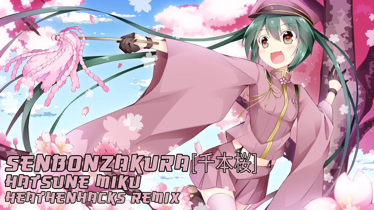 Senbonzakura (千本桜) 