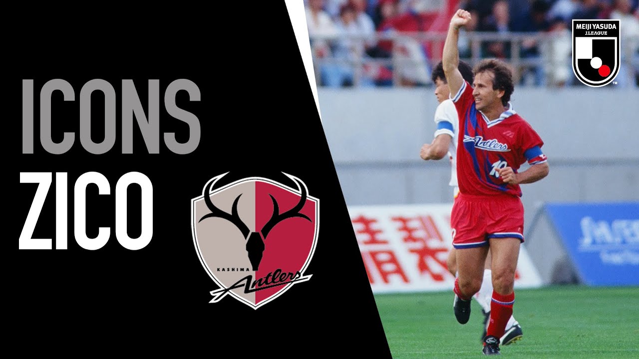 Zico | All 1993 J1 League Goals | Icons | J.LEAGUE - YouTube