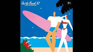 Kunihiko Kase & The Wild Ones (加瀬邦彦とザ・ワイルド・ワンズ