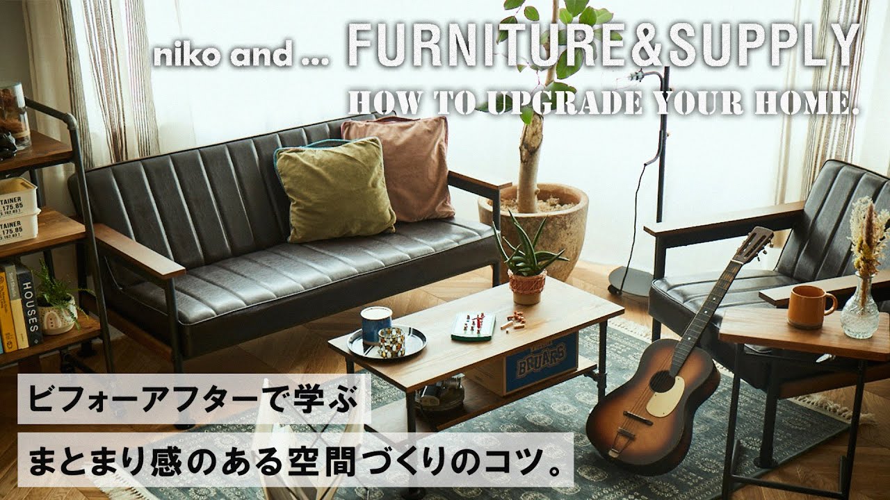 幅90cm］リビングテーブル/クラフトマンシリーズ【大型家具】 | [公式