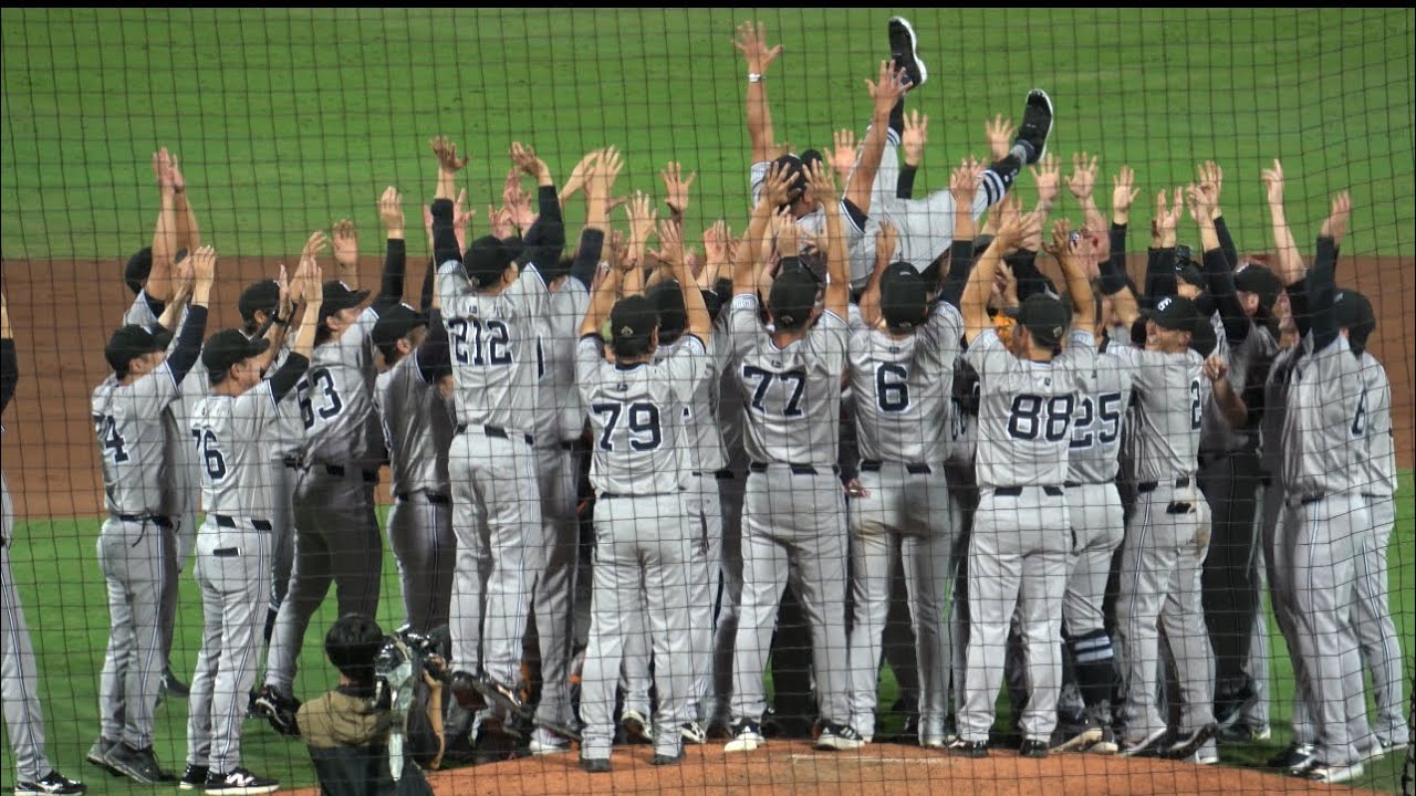 巨人優勝㊗️大勢が締めた‼️読売ジャイアンツ優勝‼️優勝決定・阿部
