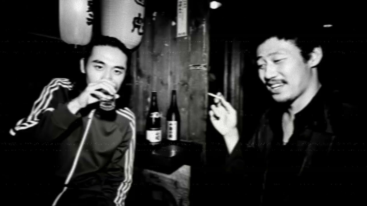 Rare 90s Japanese Hip Hop, Lost Tokyo Boom Bap Sessions - YouTube