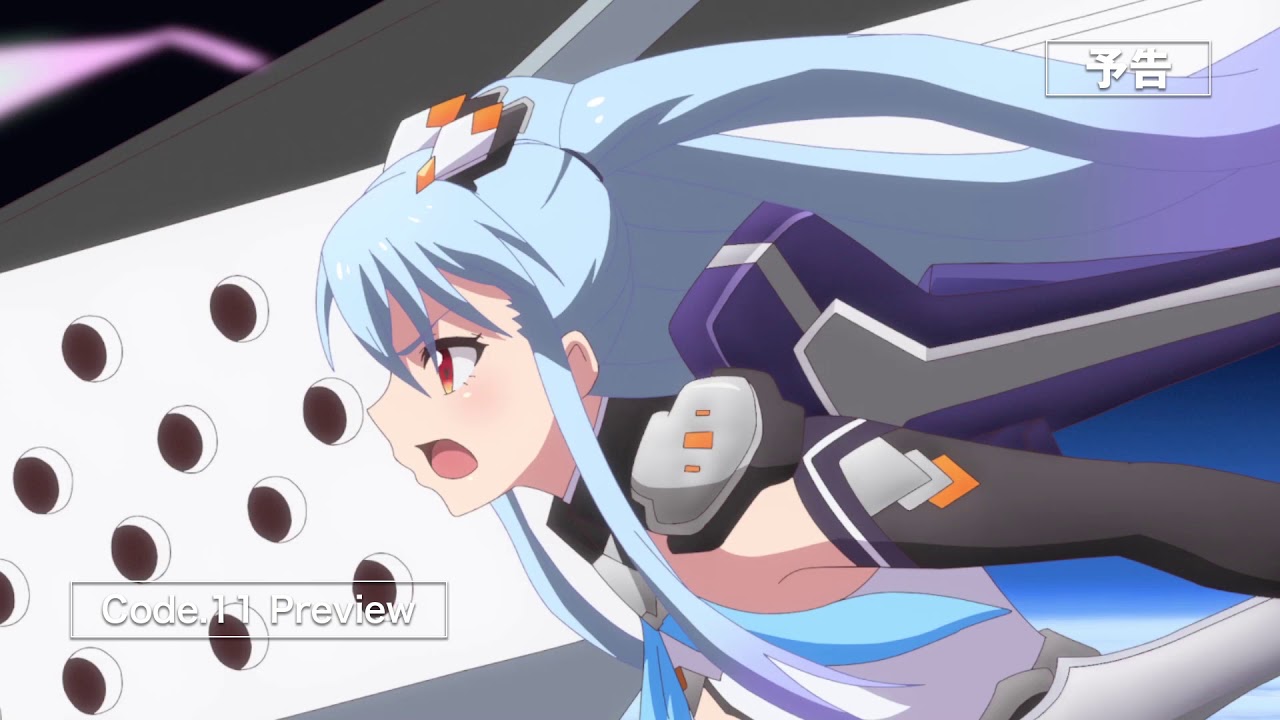 Z/X Code reunion 第11話 予告ムービー - YouTube