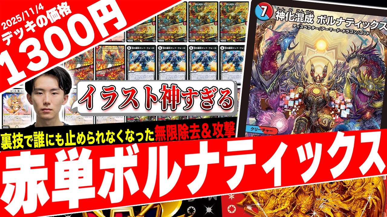 全てのクリーチャーに