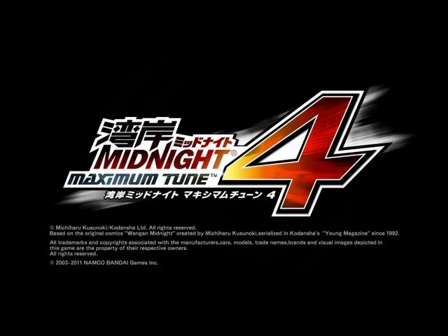 wangan midnight maximum tune 4」 image movie - YouTube