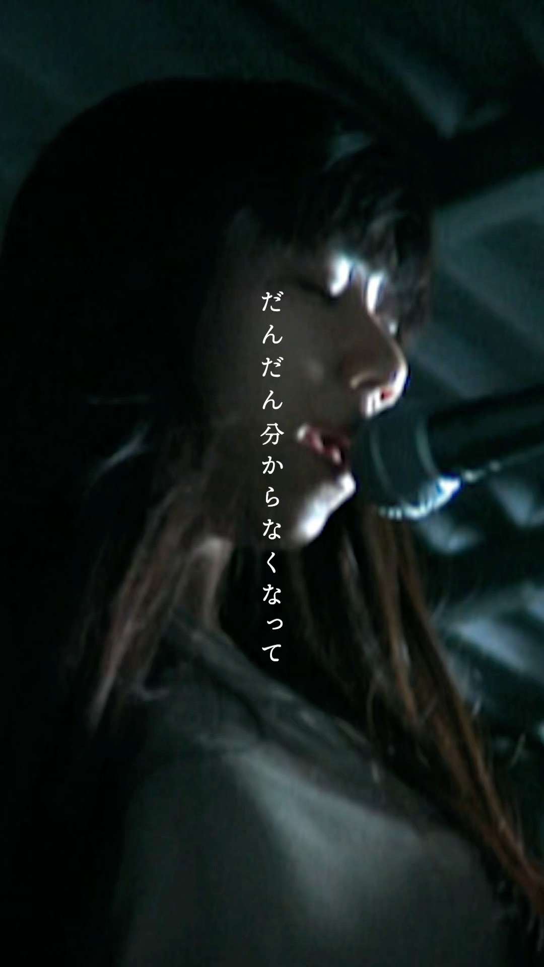 JPOP Xfile』#凛として時雨 #TK #ピエール中野 #345 #shorts - YouTube